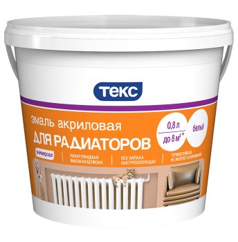 Эмаль Текс Универсал акриловая для радиаторов белая 0,8 л полуглянцевая